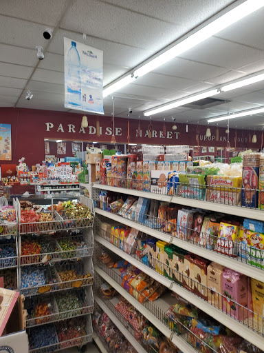 Grocery Store «Paradise Market LLC», reviews and photos, 1619 Mainstreet, Hopkins, MN 55343, USA