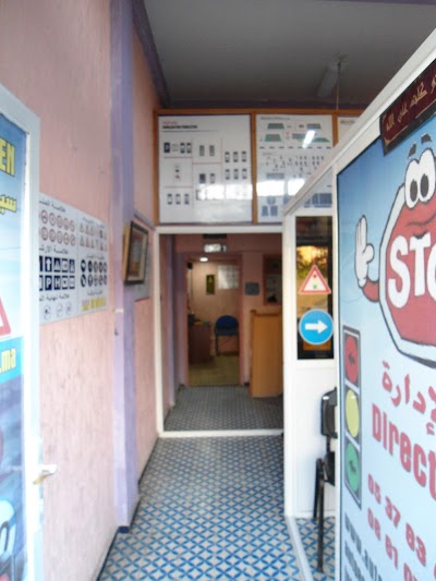 Photos of Driving School Es-Saadien