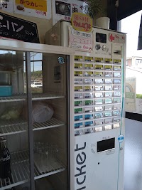 たぬき