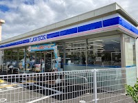 ローソン 岸和田土生町一丁目店