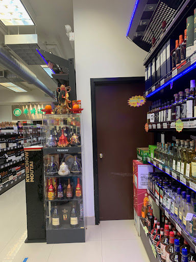 Liquor Store «China Place Liquor City Inc», reviews and photos, 2105 S China Pl, Chicago, IL 60616, USA