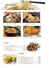 Photos du propriétaire du Restaurant japonais HIMAWARI à Orange - n°7