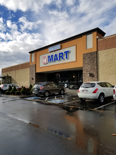 Korean Grocery Store «H Mart», reviews and photos, 3301 184th St SW, Lynnwood, WA 98037, USA