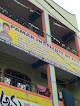 Laxman Pamar Tution Centre