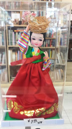 Thrift Store «Closet Inc», reviews and photos