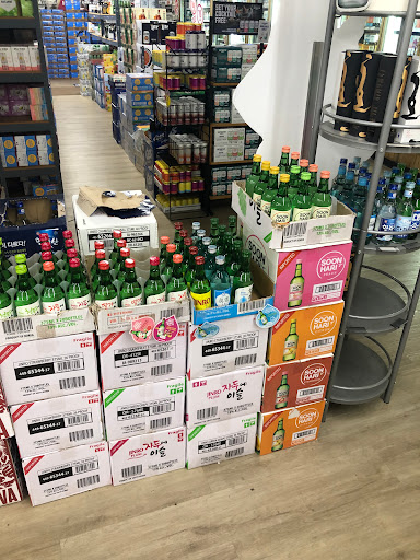 Liquor Store «Beverage Locker», reviews and photos, 3576 Buford Hwy, Duluth, GA 30096, USA