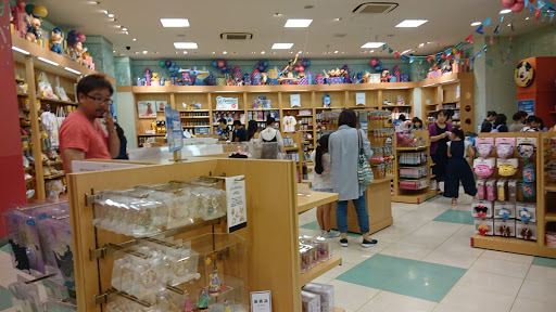 Disney Store (Kawaguchi Ario Store)
