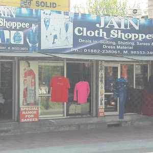 Jain Cloth Shoppee photo