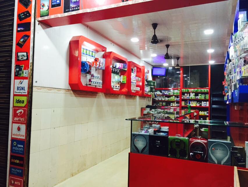 Cool Mobile Store