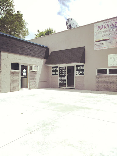 Auto Parts Store «Trans-a-matic, Inc.», reviews and photos, 8784 W Magna Main St, Magna, UT 84044, USA