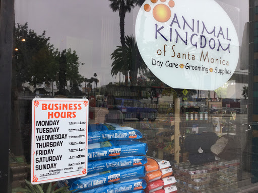 Pet Supply Store «Animal Kingdom of Santa Monica», reviews and photos, 300 Pico Blvd, Santa Monica, CA 90405, USA