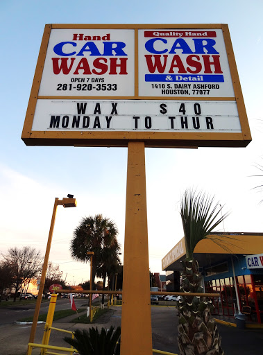 1410 S Dairy Ashford Rd, Houston, TX 77077, USA