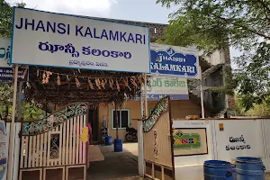 Jhansi Kalamkari image