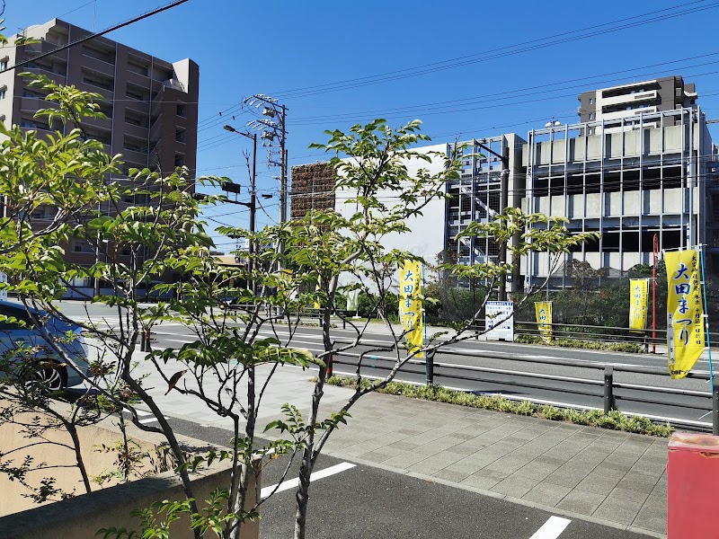 太田川駅東 公共駐車場