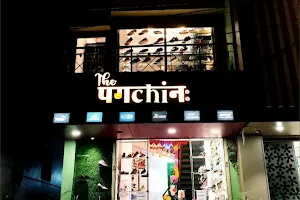 The pugchinha A premium shoe shop image