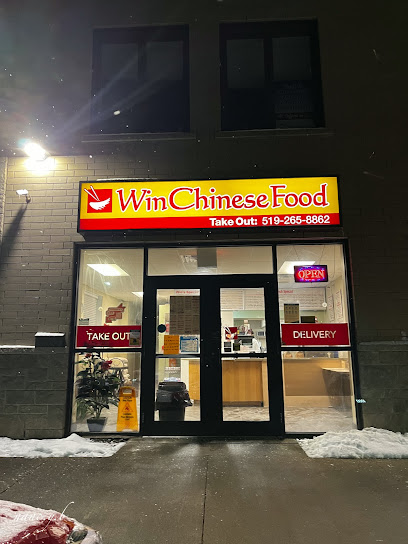 Win Chinese Food