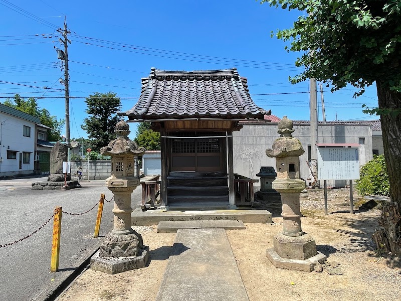 大井天神社