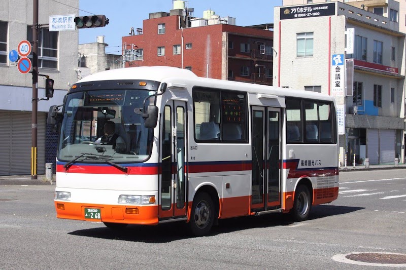 （有）高崎観光バス