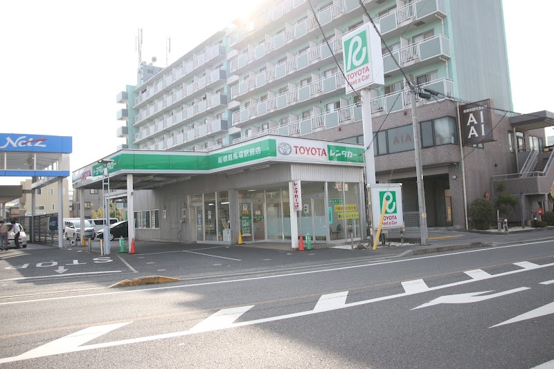 トヨタレンタカー船橋競馬場駅前