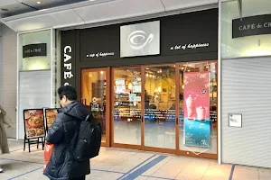 Café de Crié Oasis 21 stores(カフェ・ド・クリエオアシス21店) image