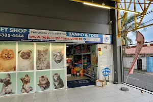Pet Shop MM image