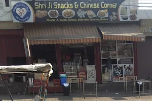 Shriji Snacks & Chinese Corner image