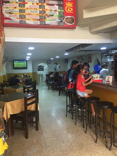 Opiniones de Chifa Corona Dorada en Pasaje - Restaurante