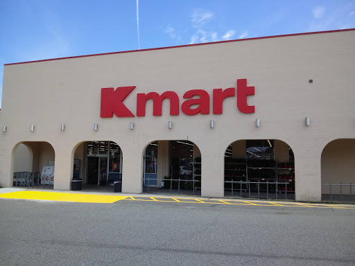 Discount Store «Kmart», reviews and photos, 595 Straits Turnpike, Watertown, CT 06795, USA