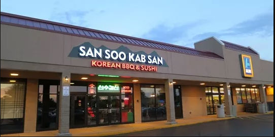San Soo Kab San 60053