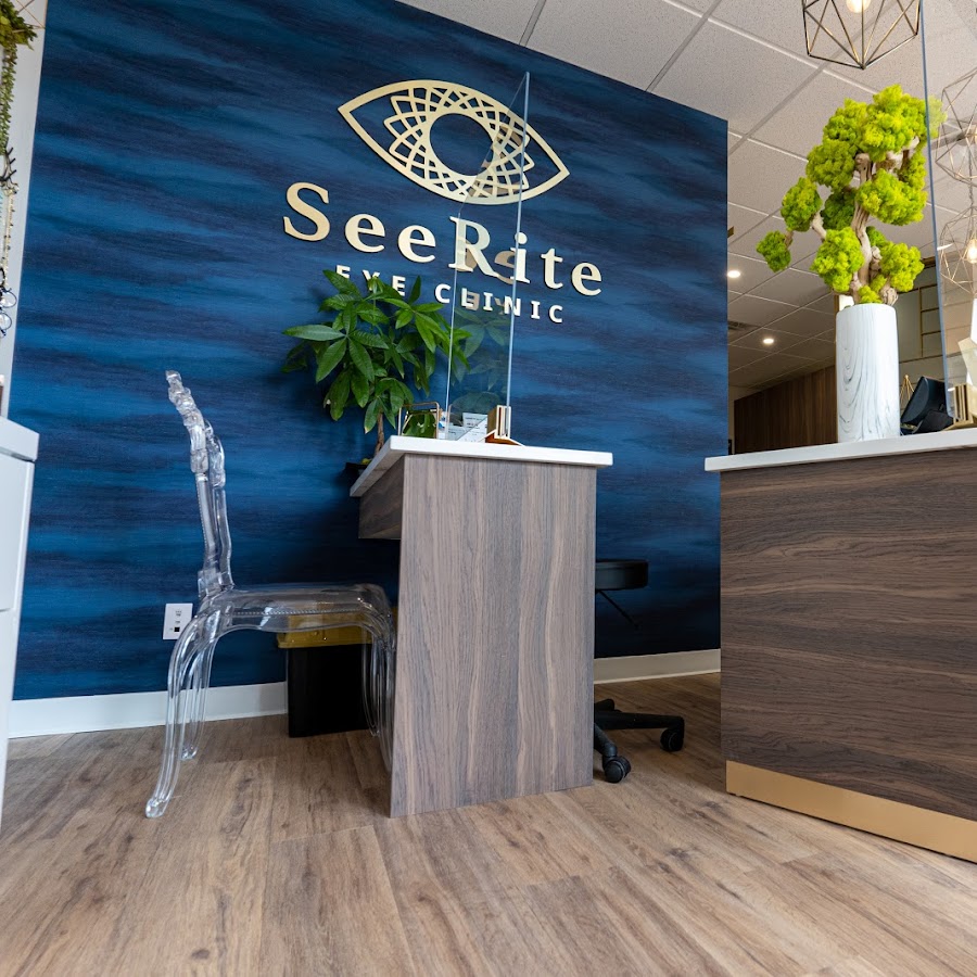 SeeRite Eye Clinic