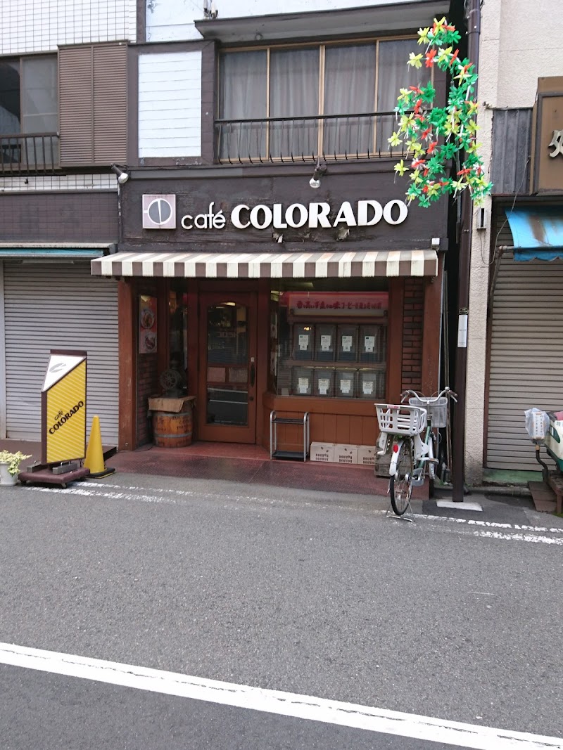 カフェ コロラド 川崎大師店