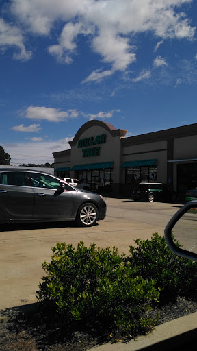 Dollar Store «Dollar Tree», reviews and photos, 58785 Belleview Dr a, Plaquemine, LA 70764, USA