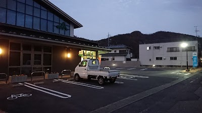ＪＡぎふ 各務支店
