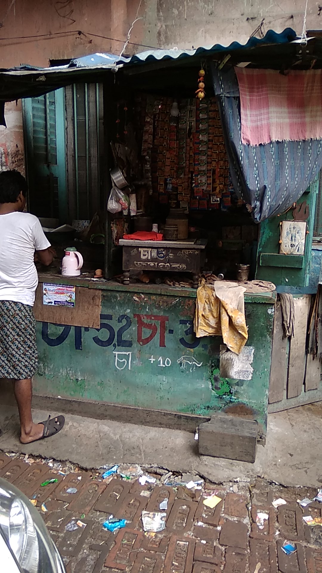 tapas tea stall