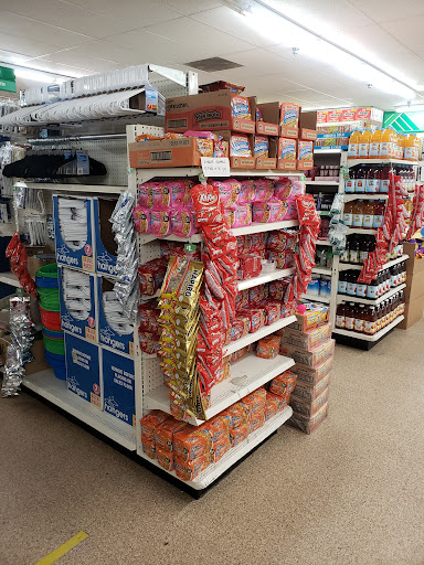 Dollar Store «Dollar Tree», reviews and photos, 825 Francisco Blvd W, San Rafael, CA 94901, USA
