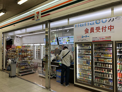 セブン-イレブン キヨスクＪＲ鶴橋駅中央改札口店