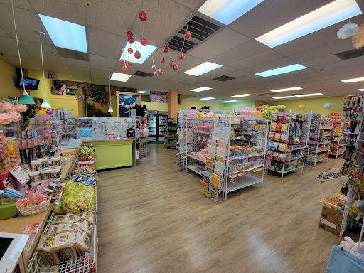 Japanese Grocery Store «Minnano Japanese Grocery», reviews and photos, 7460 Callaghan Rd # 310, San Antonio, TX 78229, USA