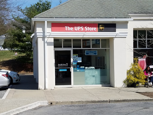 The UPS Store image 2