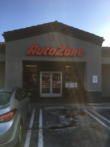Auto Parts Store «AutoZone», reviews and photos, 24361 Muirlands Blvd, Lake Forest, CA 92630, USA