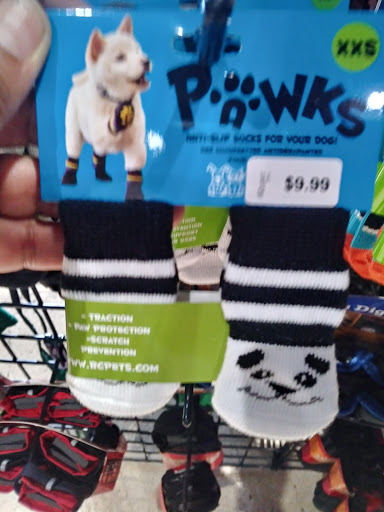 Pet Store «The Upper Paw», reviews and photos, 2809 Commerce St, Dallas, TX 75226, USA