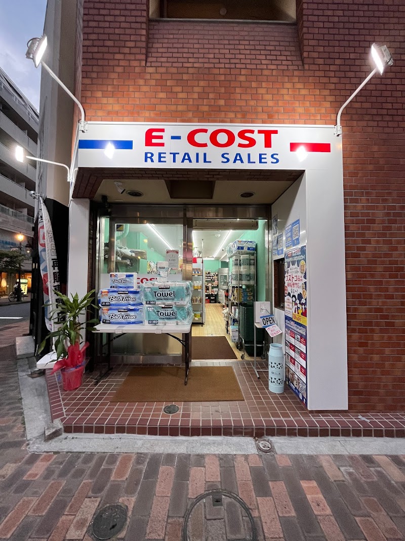 E-COST 広尾店