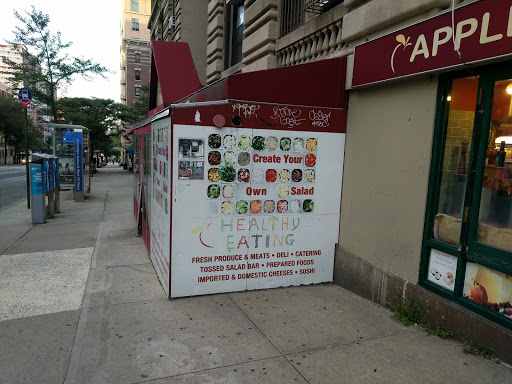 Supermarket «Appletree Market», reviews and photos, 1225 Amsterdam Ave, New York, NY 10027, USA