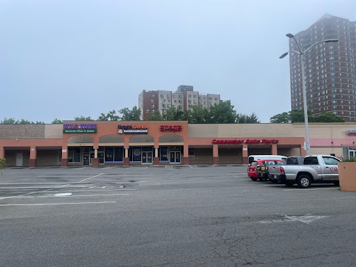 Auto Parts Store «Consumer Auto Parts», reviews and photos, 1200 Park St, Hartford, CT 06106, USA