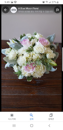 Florist «A Blue Moon Floral», reviews and photos, 300 E 6th Ave, Denver, CO 80203, USA