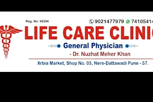 Life Care Clinic Xrbia image