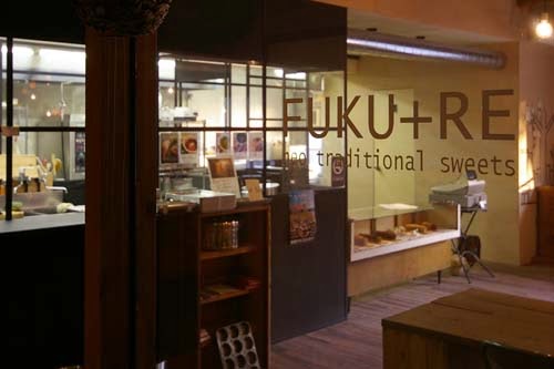 FUKU+RE(フクレ)