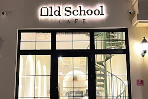 Old School Cafe image