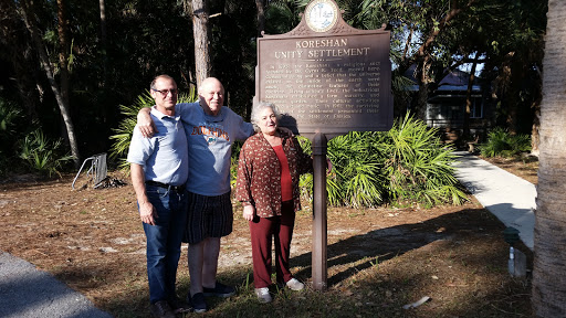 Nature Preserve «Koreshan Preserve», reviews and photos, 3891 Broadway W, Estero, FL 33928, USA
