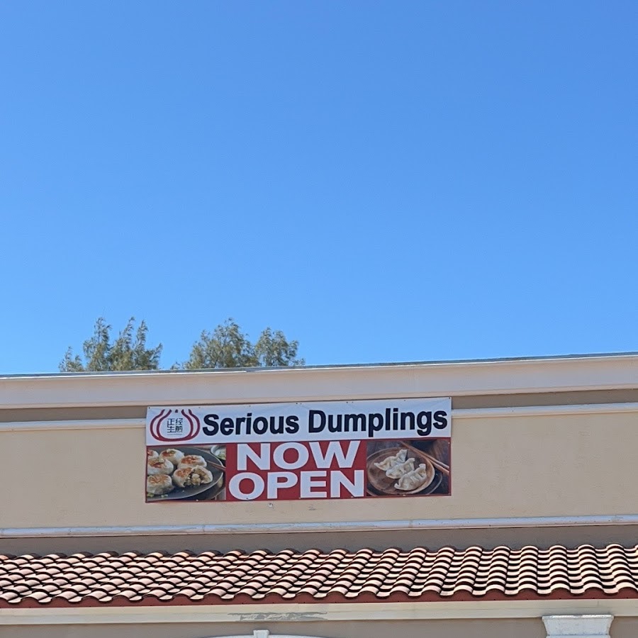 Serious Dumplings | Dim Sum & Bubble Tea