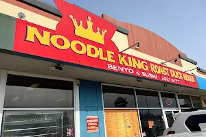 Noodle King image